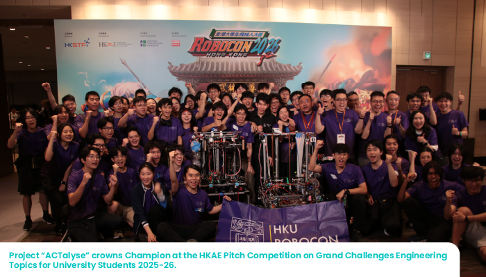 HKU Website Assets Inno Tech p2-06