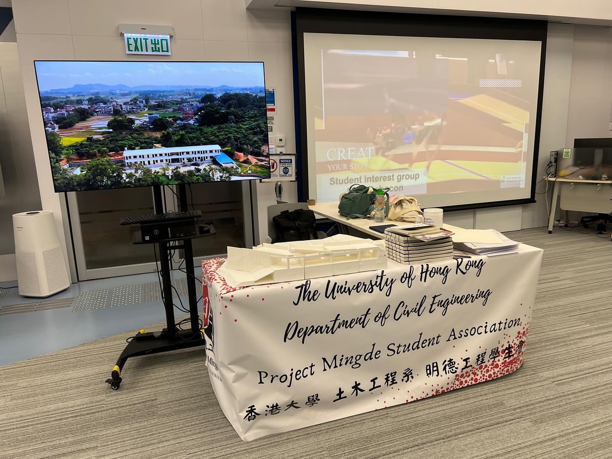[#HKUInfoDay2025] 💬 成就工程夢想：創造真實而有意義嘅社會影響工程師嘅使命就是「用技術解決問題」，並為社會帶嚟改變。土木工程系五年級嘅Angus 分享：「港大工程最吸引我嘅 (6)